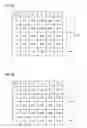 Fig. 09 - Image forming apparatus, computer readable medium and medium