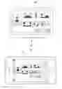 Fig. 01 - Mobile terminal, electronic system and method of transmitting and receiving data using the same