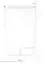 Fig. 03 - FLEXIBLE BAG CONTAINING UNIT DOSE ARTICLES