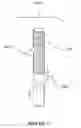 Fig. 05 - High strength windable electromechanical tether with low fluid dynamic drag and system using same