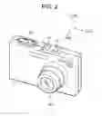 Fig. 03 - Photographing device equipped with geomagnetic sensor