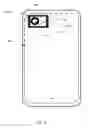 Fig. 06 - Light isolating protective cover for small form factor electronic device