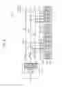 Fig. 09 - Optical modulators for generating de-emphasis formatted optical signals and methods of operating the same