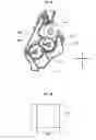 Fig. 05 - Developing device and image forming apparatus
