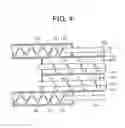 Fig. 05 - Developing apparatus and image forming apparatus using same