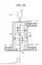 Fig. 22 - Developing apparatus and image forming apparatus using same