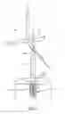 Fig. 02 - FOUNDATION FOR WIND TURBINE GENERATOR