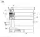 Fig. 01 - MOULD WITH REPLACEABLE MOULD CORE