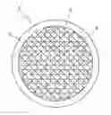 Fig. 01 - PAD FOR PREPARING A BEVERAGE, A CONTAINER COMPRISING SEVERAL PADS, AN APPARATUS AND A METHOD FOR PREPARING THE BEVERAGE