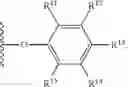 Fig. 05 - ETHYLENE COPOLYMER WITH IMPROVED HYGIENIC PROPERTY AND PROCESS FOR PREPARING THE SAME