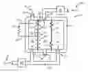 Fig. 01 - Fuel Cell with Rapid Pressure Balancing