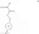 Fig. 02 - Resin, resist composition and method for producing resist pattern