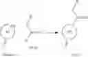 Fig. 40 - Resin, resist composition and method for producing resist pattern
