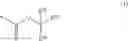 Fig. 46 - Resin, resist composition and method for producing resist pattern