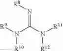Fig. 10 - Stabilized, concentratable chemical mechanical polishing composition and method of polishing a substrate