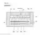 Fig. 22 - VAPORIZING AND FEED APPARATUS AND VAPORIZING AND FEED METHOD