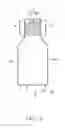 Fig. 04 - Electrical receptacle terminal