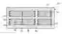 Fig. 01 - Housing, electrical coupling including said housing, and vehicle including such a coupling