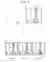 Fig. 10 - Defect correcting apparatus and defect correcting method