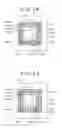 Fig. 22 - Defect correcting apparatus and defect correcting method