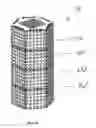 Fig. 13 - TOY BUILDING BLOCK