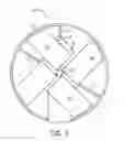 Fig. 04 - Cordless concrete finishing tool
