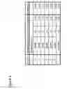 Fig. 07 - TRANSMITTER DEVICE, RECEIVER DEVICE, AND WIRELESS COMMUNICATION SYSTEM