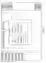 Fig. 10 - Multi user text PBX with multi message system capabilities