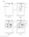 Fig. 19 - Mobile terminal and control method thereof