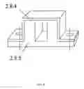 Fig. 10 - Suspension device for electric swing and electric swing comprising the same