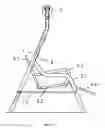 Fig. 16 - Suspension device for electric swing and electric swing comprising the same