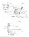 Fig. 34 - Golf club