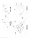 Fig. 04 - Stitchingless baseball, softball or the like and manufacturing method thereof