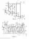 Fig. 02 - Multi-speed transmission having automatic and manual modes
