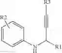 Fig. 32 - METHODS FOR IDENTIFYING COMPOUNDS OF INTEREST USING ENCODED LIBRARIES