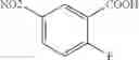 Fig. 45 - METHODS FOR IDENTIFYING COMPOUNDS OF INTEREST USING ENCODED LIBRARIES