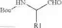 Fig. 47 - METHODS FOR IDENTIFYING COMPOUNDS OF INTEREST USING ENCODED LIBRARIES
