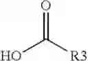 Fig. 68 - METHODS FOR IDENTIFYING COMPOUNDS OF INTEREST USING ENCODED LIBRARIES