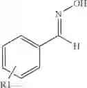 Fig. 71 - METHODS FOR IDENTIFYING COMPOUNDS OF INTEREST USING ENCODED LIBRARIES