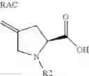 Fig. 72 - METHODS FOR IDENTIFYING COMPOUNDS OF INTEREST USING ENCODED LIBRARIES