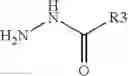 Fig. 79 - METHODS FOR IDENTIFYING COMPOUNDS OF INTEREST USING ENCODED LIBRARIES
