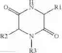 Fig. 80 - METHODS FOR IDENTIFYING COMPOUNDS OF INTEREST USING ENCODED LIBRARIES