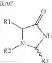 Fig. 82 - METHODS FOR IDENTIFYING COMPOUNDS OF INTEREST USING ENCODED LIBRARIES