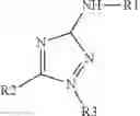Fig. 85 - METHODS FOR IDENTIFYING COMPOUNDS OF INTEREST USING ENCODED LIBRARIES
