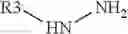 Fig. 87 - METHODS FOR IDENTIFYING COMPOUNDS OF INTEREST USING ENCODED LIBRARIES