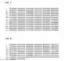 Fig. 10 - METHODS
