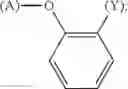Fig. 23 - METHODS OF USING MACROCYCLIC AGONISTS OF THE GHRELIN RECEPTOR FOR TREATMENT OF GASTROINTESTINAL MOTILITY DISORDERS