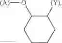 Fig. 26 - METHODS OF USING MACROCYCLIC AGONISTS OF THE GHRELIN RECEPTOR FOR TREATMENT OF GASTROINTESTINAL MOTILITY DISORDERS
