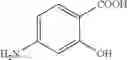 Fig. 08 - Nanocrystalline photocatalytic colloid, a method of producing it and its use