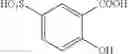 Fig. 13 - Nanocrystalline photocatalytic colloid, a method of producing it and its use